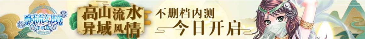 環球周刊